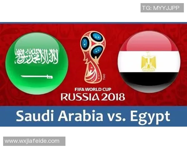 澳大利亚与沙特阿拉伯足球对决前瞻分析及赛前预测